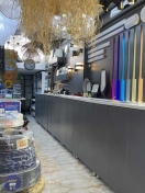 کالای برق و روشنایی شایانی آمل