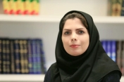 دفتر وکالت آزاده ابراهیمی آمل